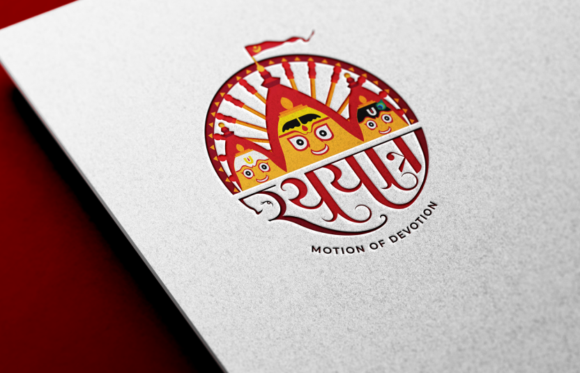 rathyatra